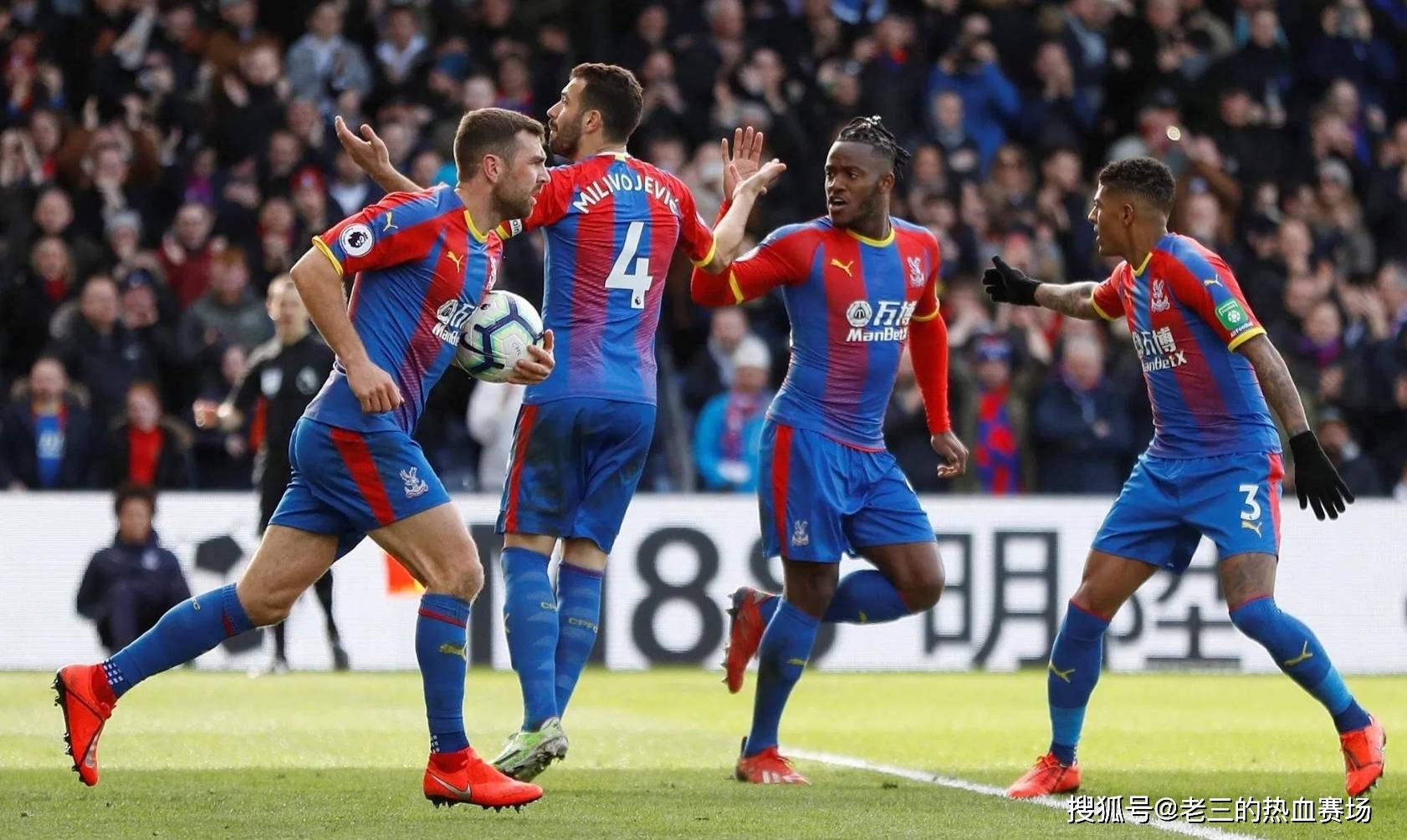 的投資眼光 的投資眼光